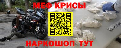 соль ск Кулебаки