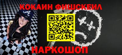 соль ск Кулебаки