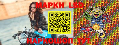 соль ск Кулебаки
