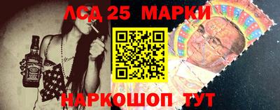 каннабис Кунгур