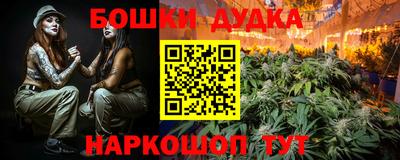 соль ск Кулебаки