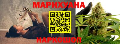 соль ск Кулебаки