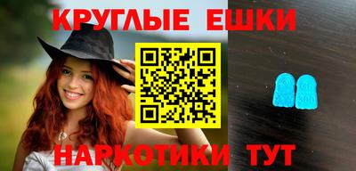 каннабис Кунгур