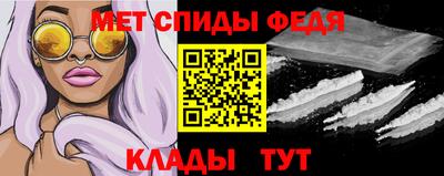 соль ск Кулебаки