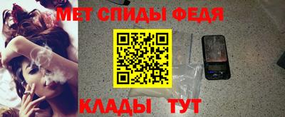 соль ск Кулебаки