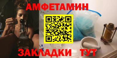 соль ск Кулебаки