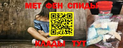 соль ск Кулебаки