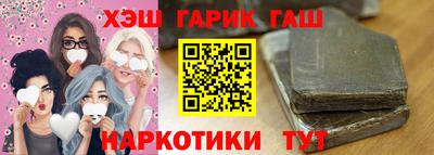 соль ск Кулебаки