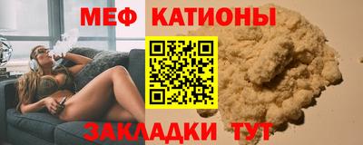 соль ск Кулебаки