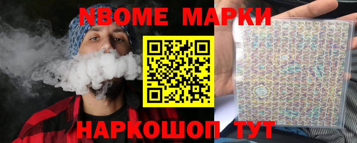 LSD-25 экстази кислота  Лсд 25 экстази кислота  Ипатово  Вход с VPN 